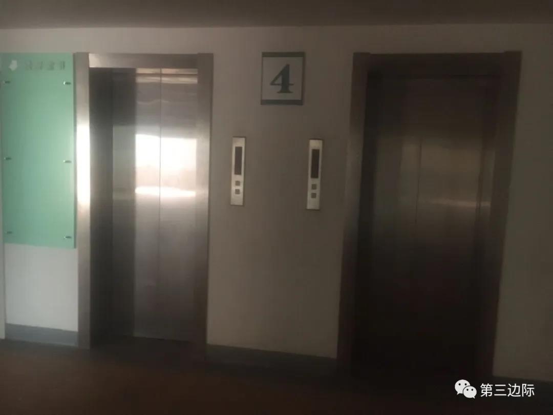 微信图片_20201104151011.jpg