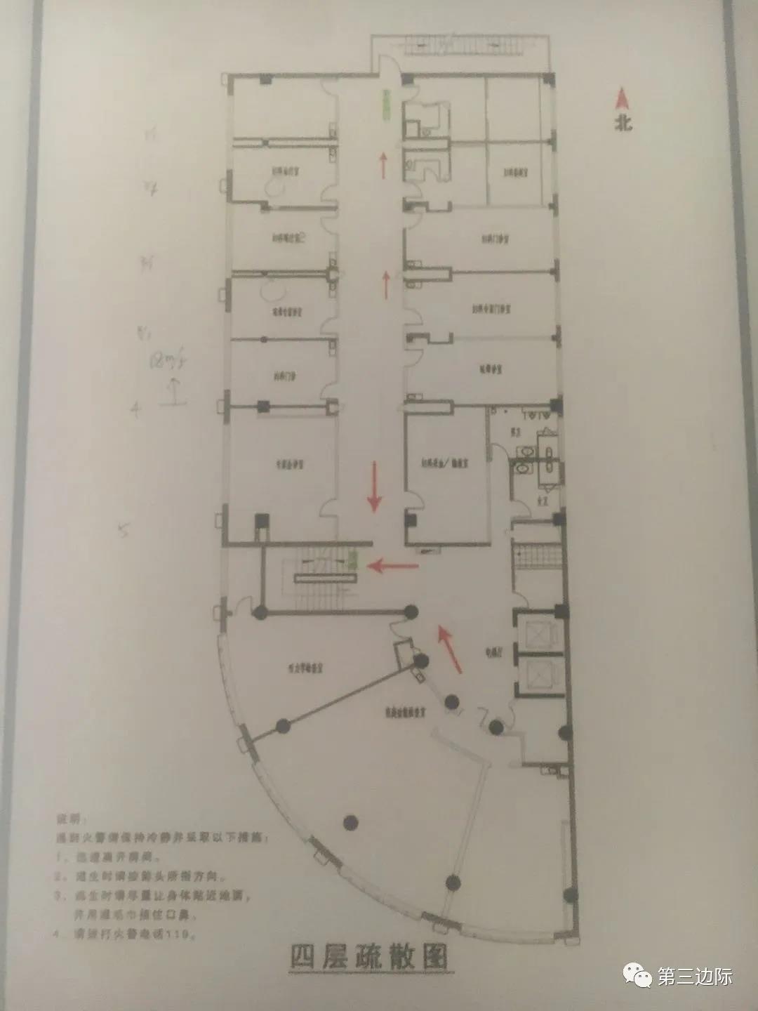 微信图片_20201104151036.jpg