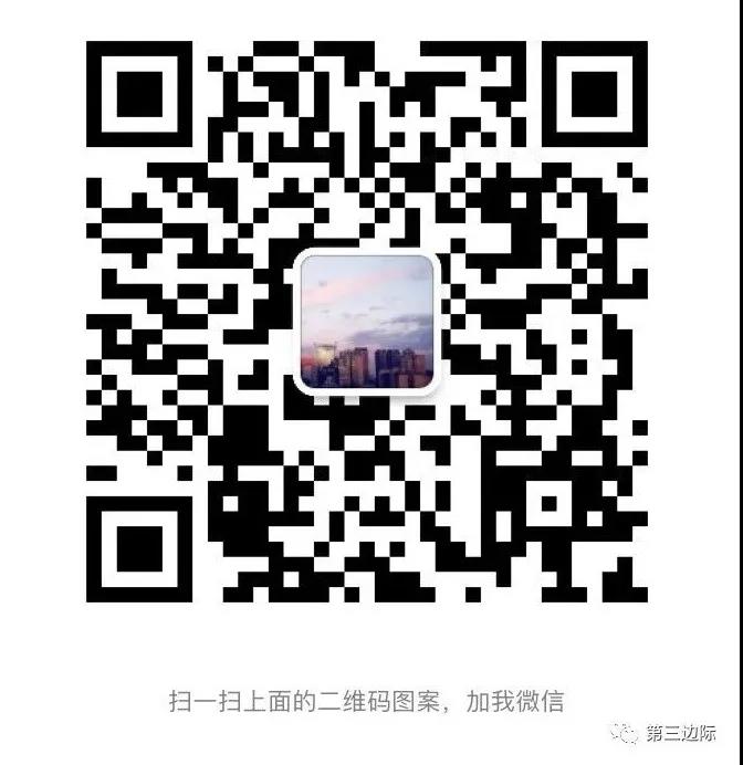 微信图片_20201104151038.jpg