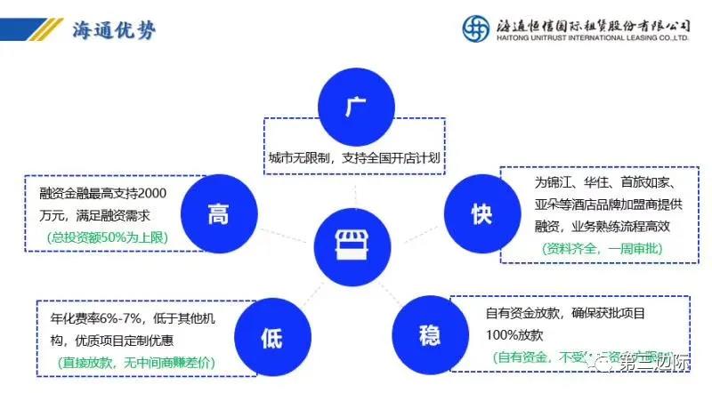 微信图片_20201104145619.jpg