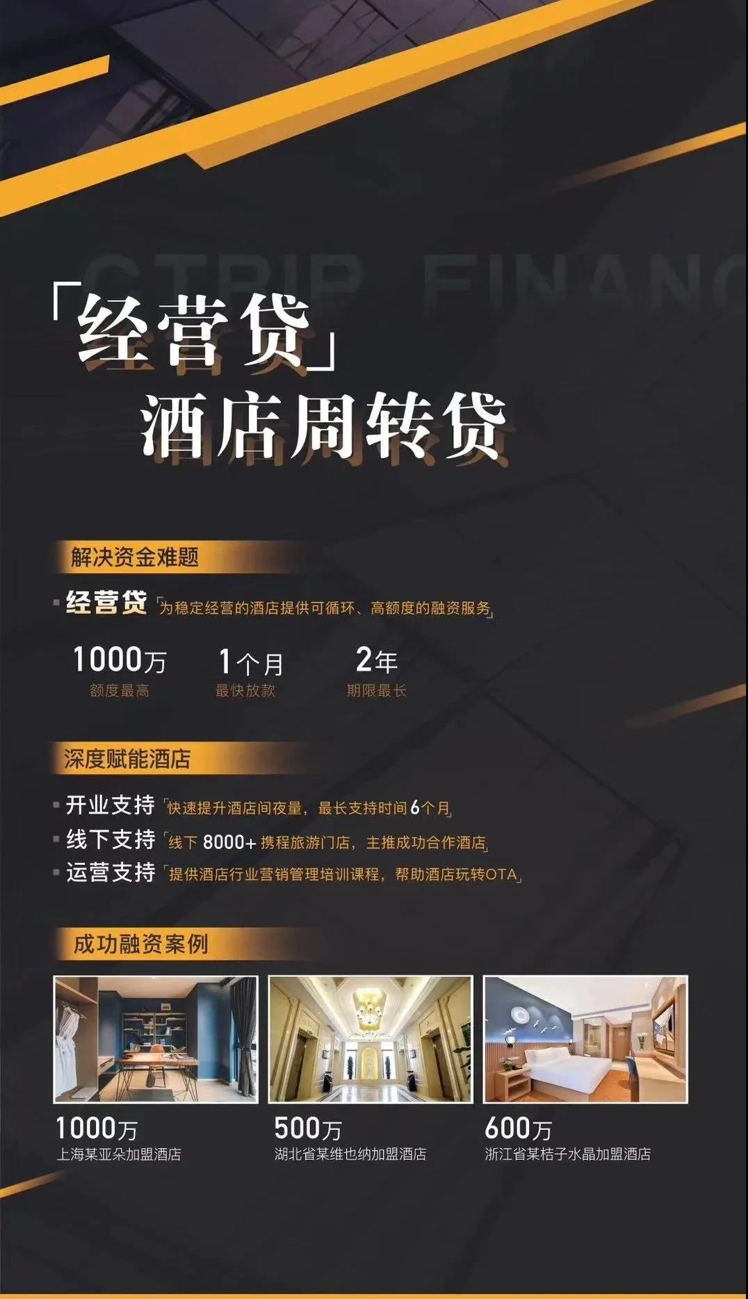 微信图片_20201104145549.jpg