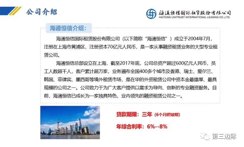 微信图片_20201104145622.jpg