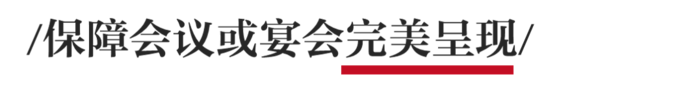 微信图片_20210515153330.png