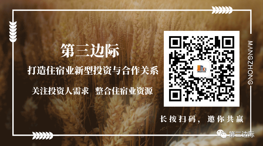 微信图片_20201104151041.png